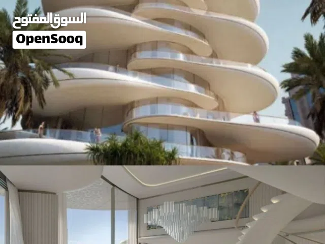 Building for Sale in Basra Al-Saadi St