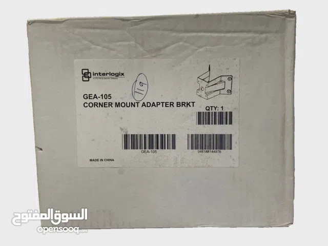 Interlogix GEA-105 Corner Mount Adapter Bracket NEW