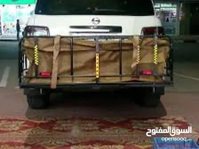 حاملة شنط خلفيه