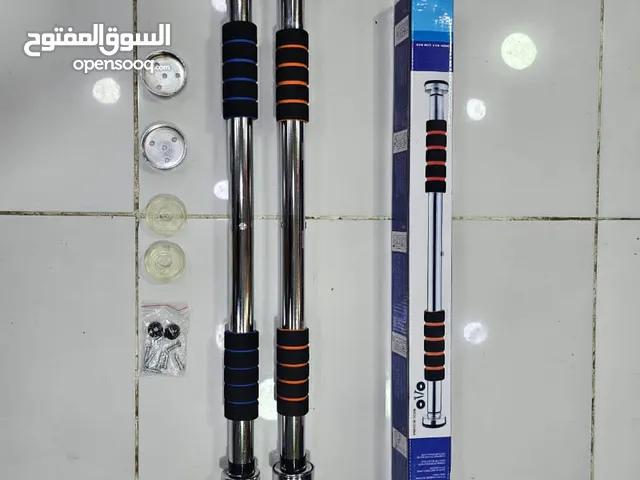 لياقه بدنيه عقل باب