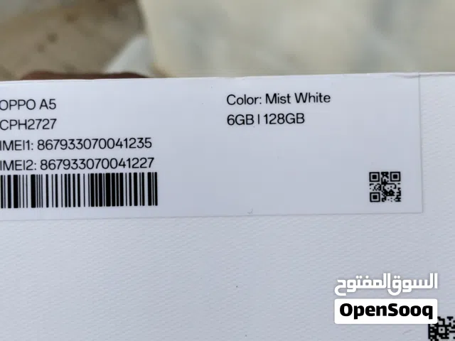 Oppo A5 128 GB in Al Ain