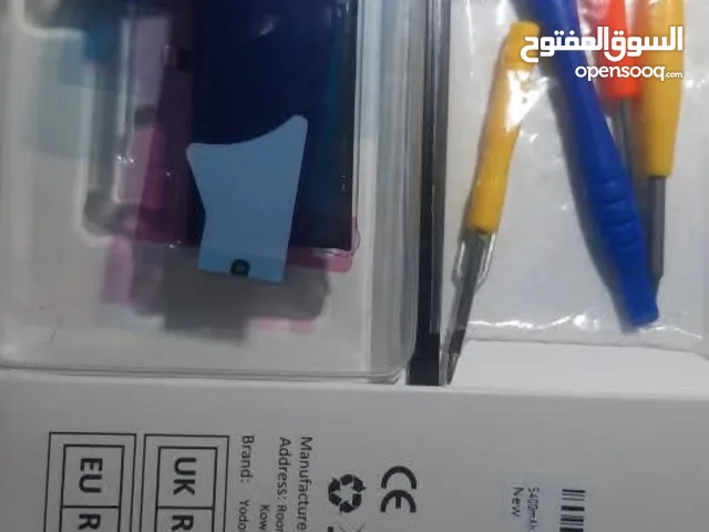 الكترونيات للبيع