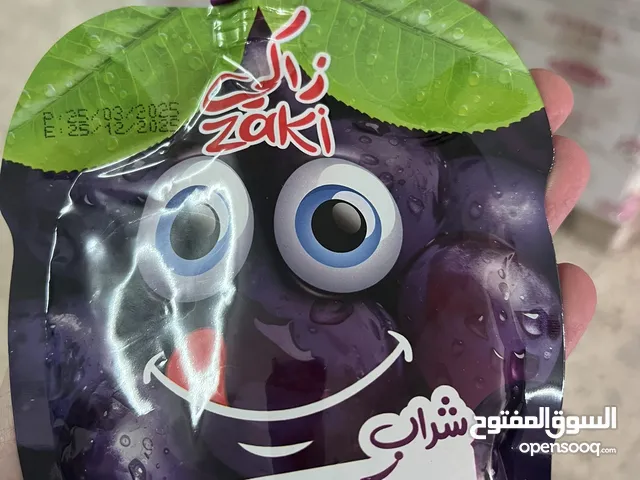 عصائر للبيع جملة ومفرق بسعر مغري