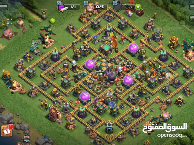Clash of Clans Accounts and Characters for Sale in Tripoli