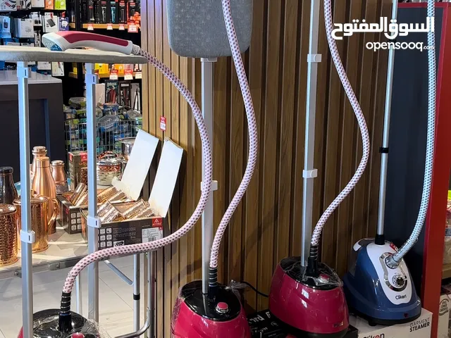 Garment Steamers - مكواة بخار الملابس