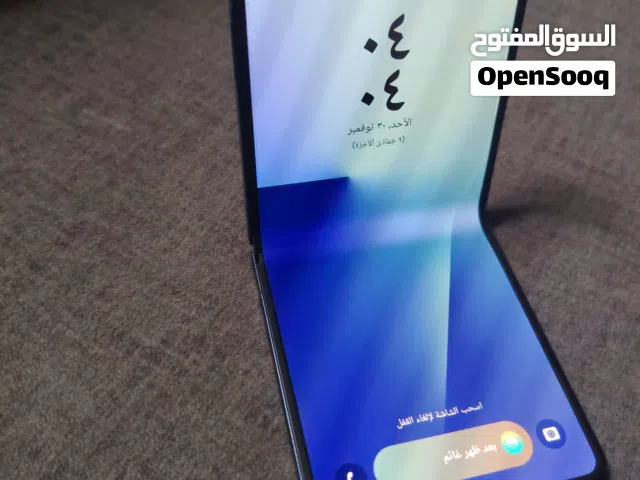 Samsung Galaxy Z Flip7 256 GB in Tabuk