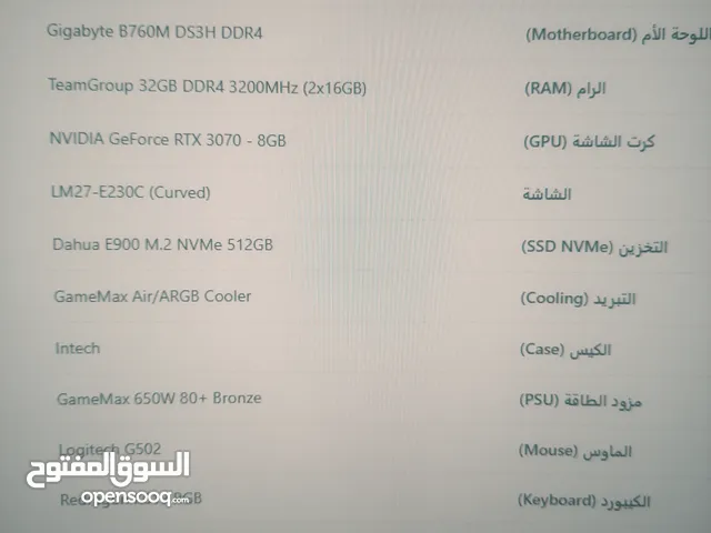 كمبيوتر العاب للبيع بحالة الوكالة