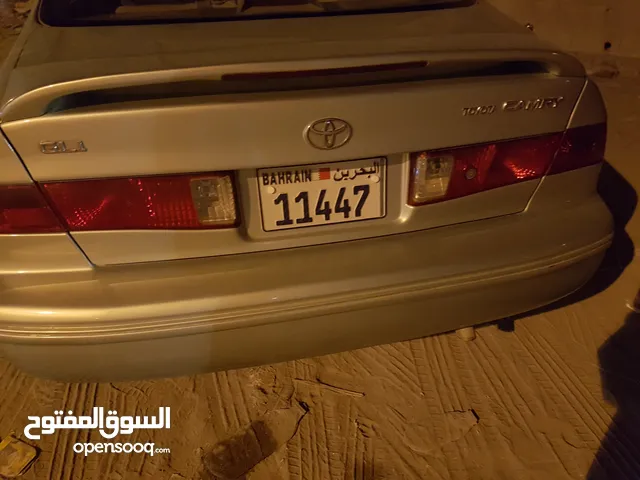 رقم خماسي مميز للبيع