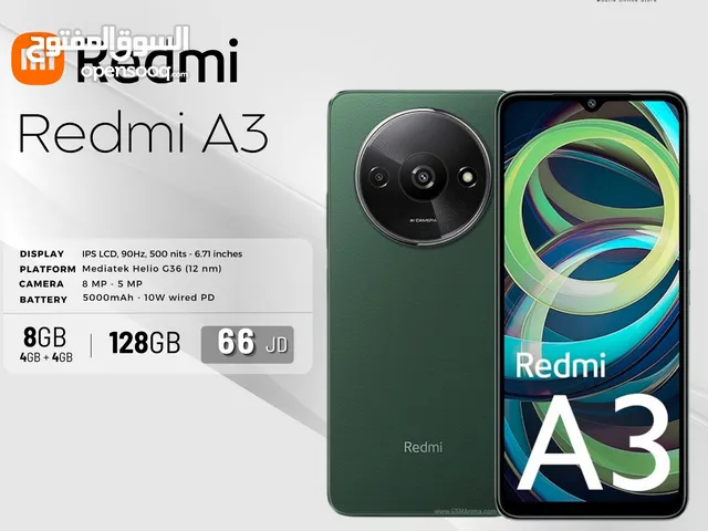 الجهاز المميز والجديد Redmi A3