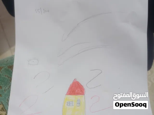 رسومات اطفال