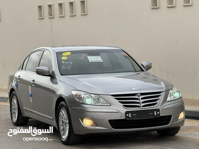 New Genesis Other in Tripoli