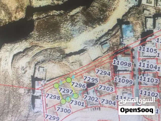 Residential Land for Sale in Zarqa Iskan Al Batrawi