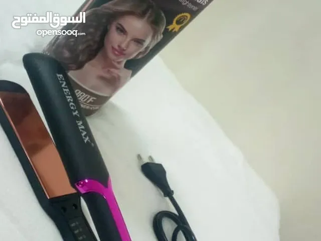 ليس مسبل شعر انيرجي ماكس