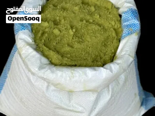 حناء وزيوت معصره وشربه و بهارات