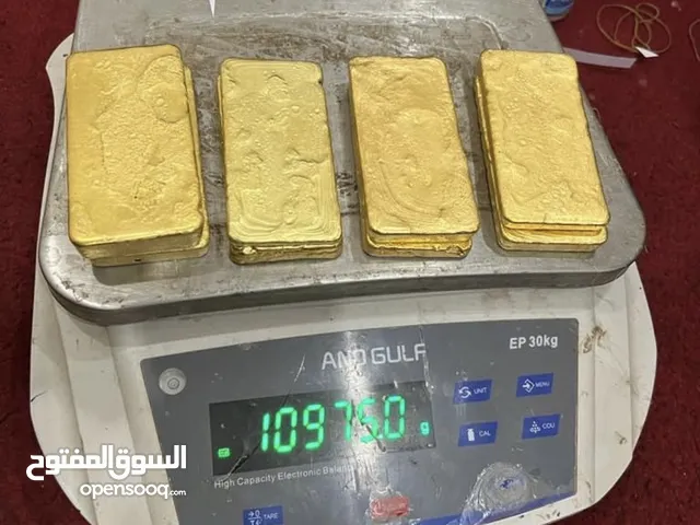 Gold dore bars for sale