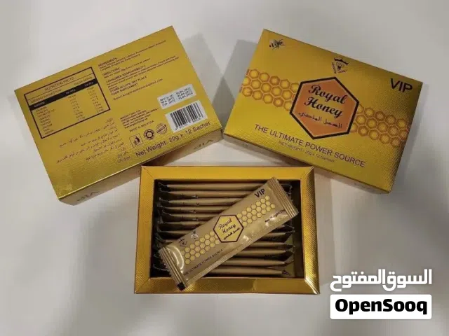 عسل رويال الملكي VIP الماليزي Royal Honey رويال هاني 20 جرام 12 ظرف