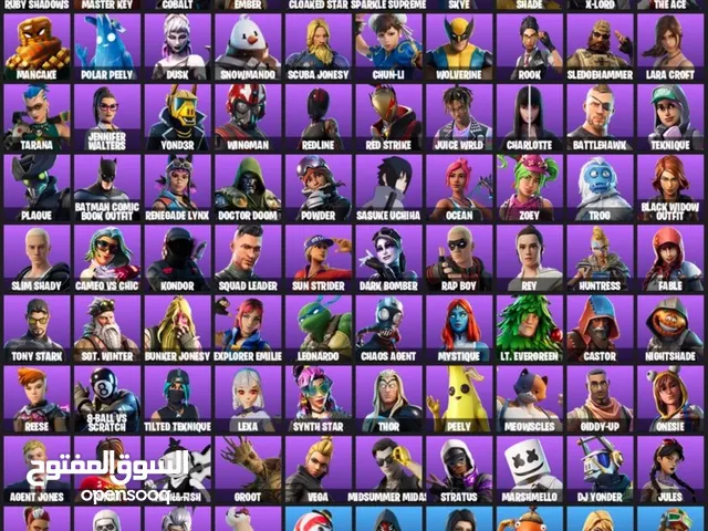 حساب فورت نايت