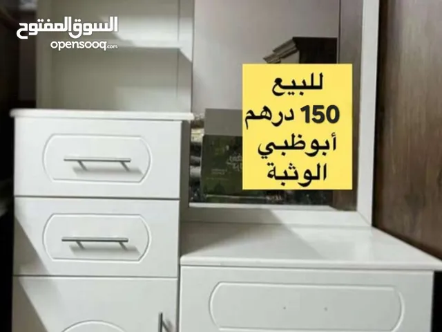 للبيع منظر طاوله ب 250
