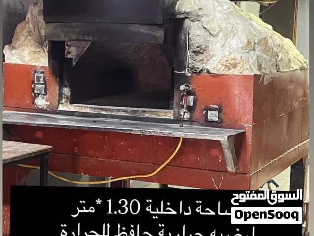 فرن معجنات ومناقيش