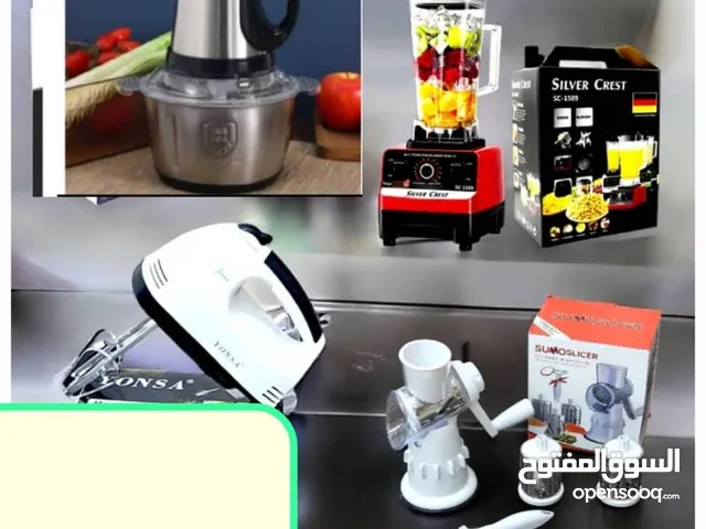 الجديد وصل لحقوا العرض الكمية محدودة ب اقل الاسعار