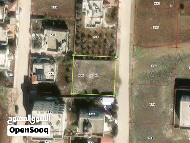Residential Land for Sale in Irbid Al Sareeh