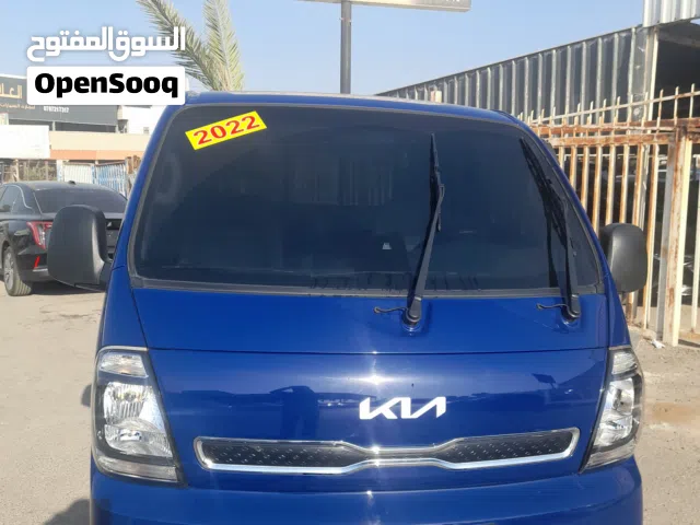 بكم كيا بنجو جير عادي كوري ..شخص