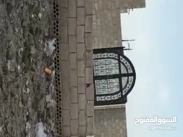 Residential Land for Sale in Sana'a Haddah