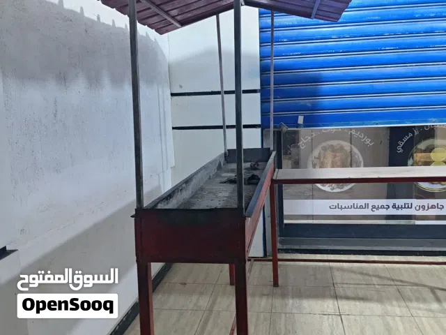 شواية شيه جديدة
