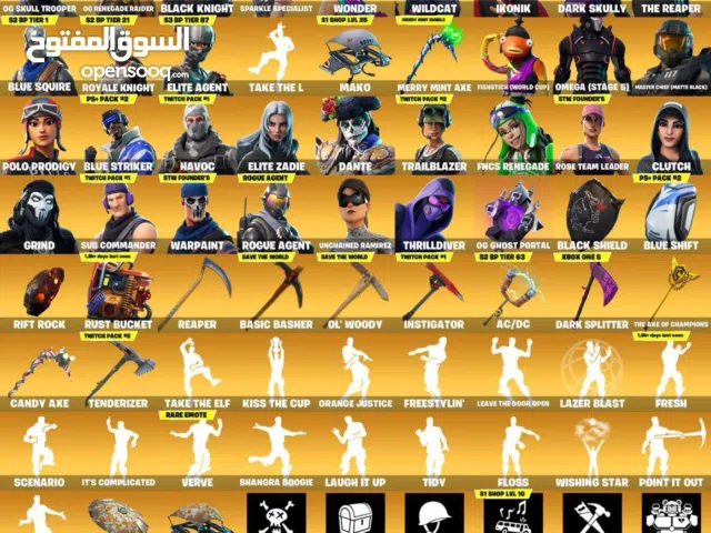 Fortnite Accounts and Characters for Sale in Ras Al Khaimah