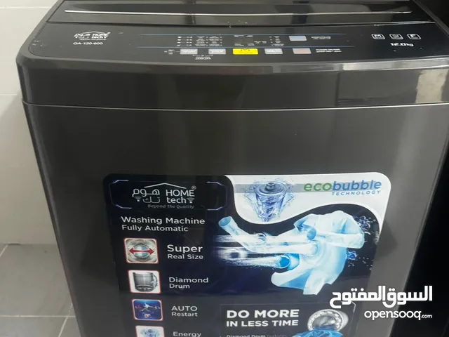 Other 11 - 12 KG Washing Machines in Al Dhahirah