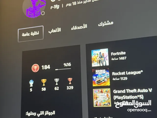 حساب متعوب عليه جداً ما يحتاج انك تتعب عليه بكل الألعاب المشهوره موصل فيه واخر سومه 65