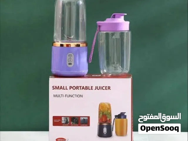 خلاط سفرى بكوبين مع غطاء