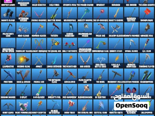 حساب فورت شيطون اساسي يشتغل كل شي قابل للتفاوض