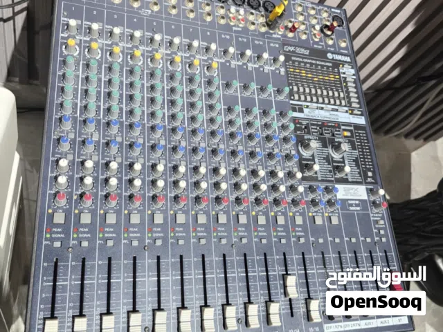Mixer YAMAHA and Speakers
