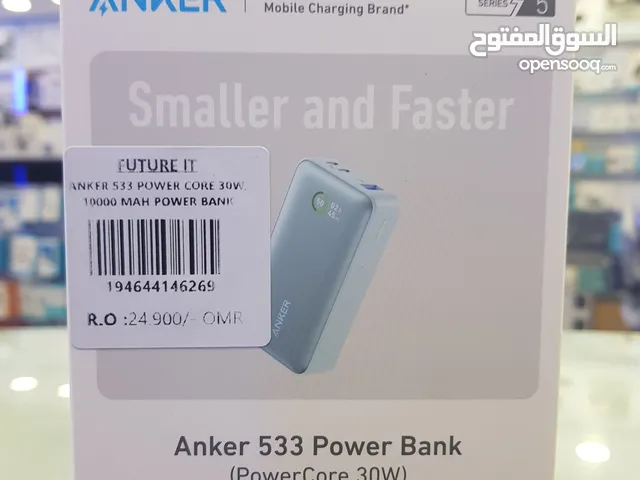 Anker 533 power bank smaller and faster 30w 10000mah  باور بانك أنكر533 باور كور 30 ​​واط، 10000 ملل