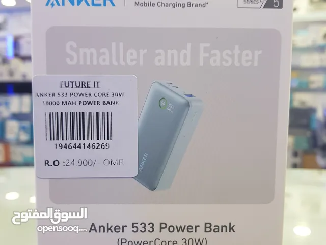 Anker 533 power bank smaller and faster 30w 10000mah  باور بانك أنكر533 باور كور 30 ​​واط، 10000 ملل