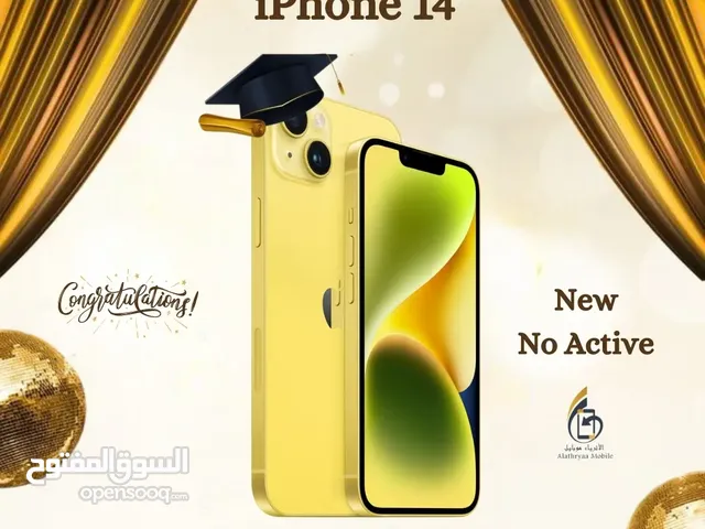 ايفون 14 جديد 128 جيجا  iPhone 14 New