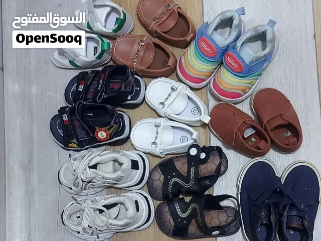 احذية اطفال للبيع في ابو ظبي