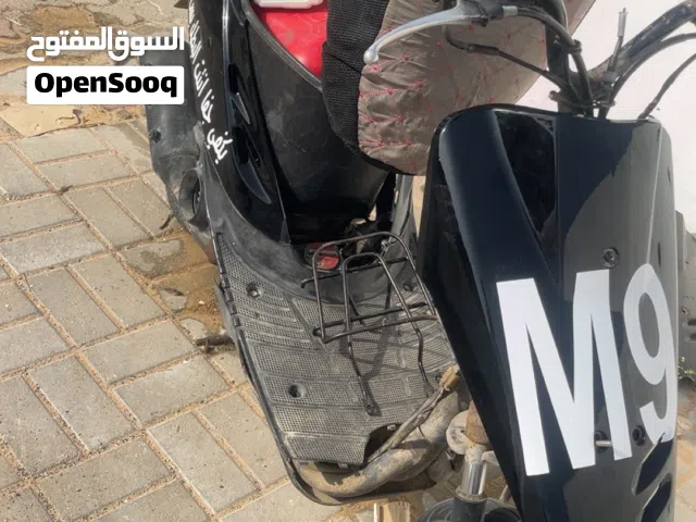 2026 Honda Dio