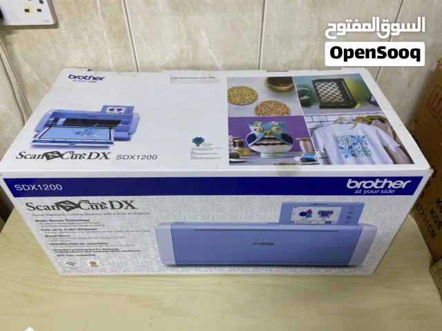 Brother SDX1200 ScanNCut