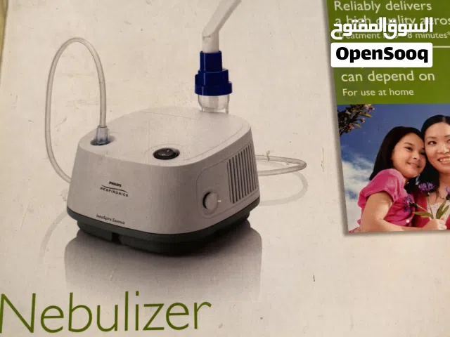 Philips nebulizer