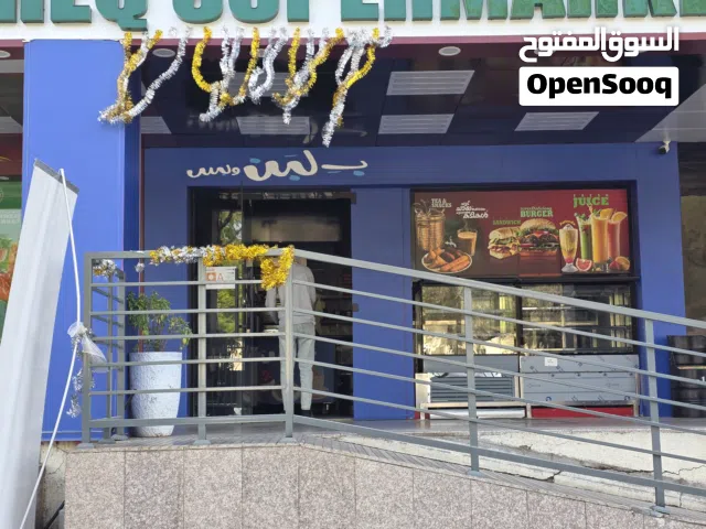 محل للبيع  في الجيمى مريحب بجانب سوبر ماركت المشرق ومخابز التعاون الخليجي