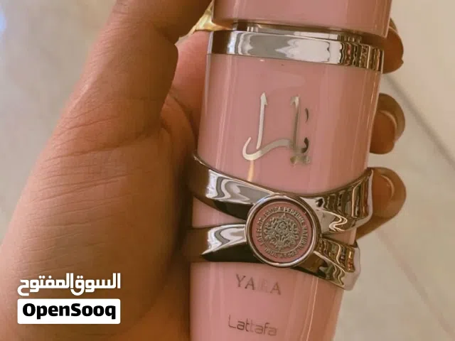 عروض علي البرافانات الأوريجنال وارد تركيا
