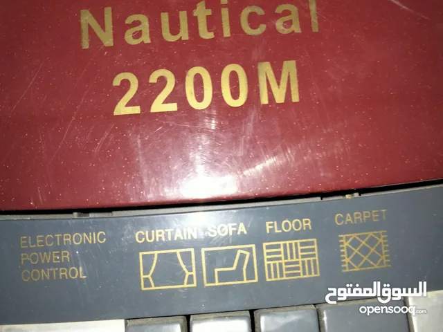 2مكانس كهرباء 1600/2200