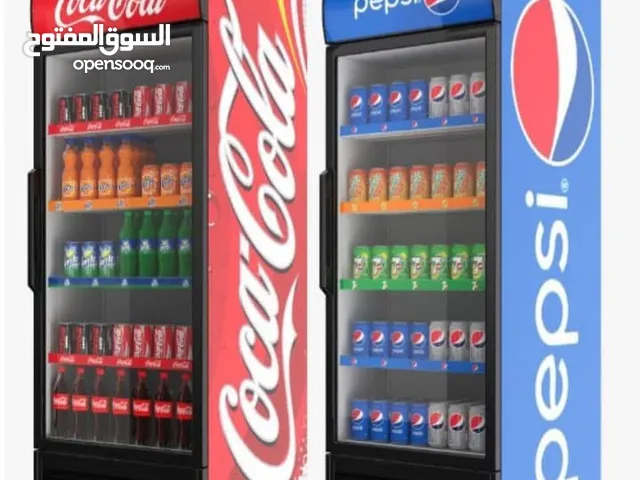 Other Refrigerators in Tripoli