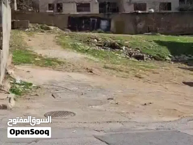 Residential Land for Sale in Amman Al Kursi