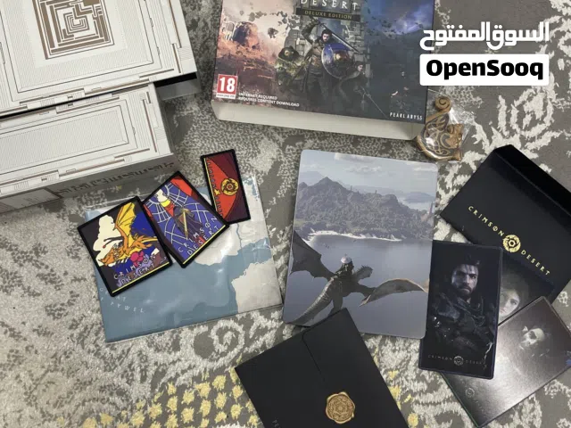 لعبة كريمسون دزرت نسخة خاصة