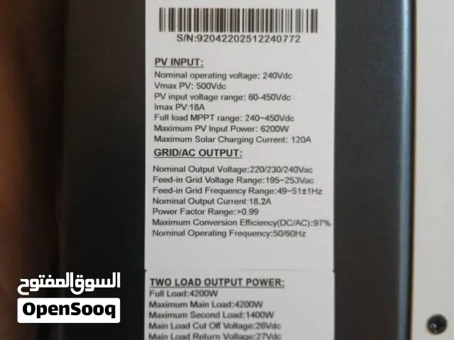 انفرتر فاكسون 4.2 كيلو