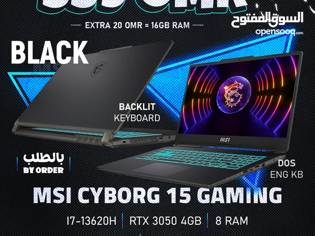 Msi Cyborg 15 , RTX 3050 , i7 13620H Gaming Laptop - لابتوب جيمينج من ام اس اي !