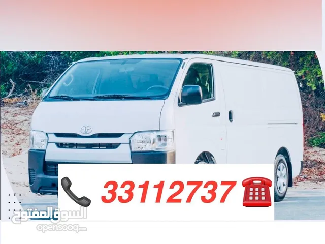 Toyota Hiace Van For Rent باص للإيجار